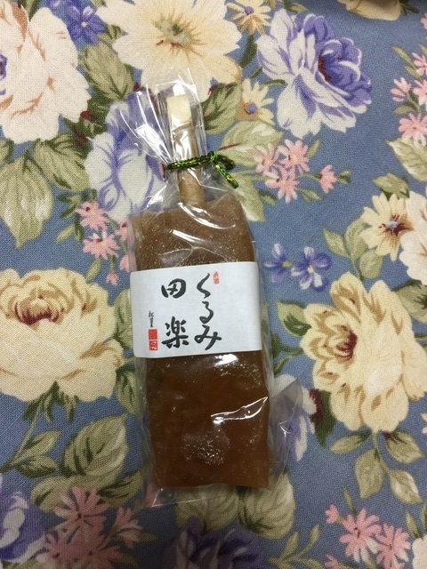 松屋 清風庵 - 和菓子福島市北部 - ふくラボ