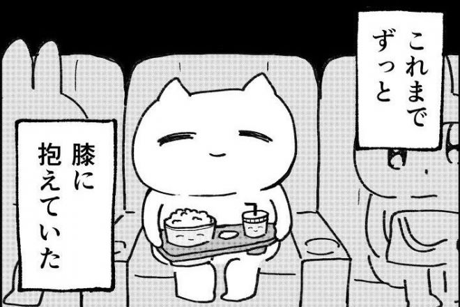 映画時間を上質に！ フードがおいしい東京の映画館5選。with Theater