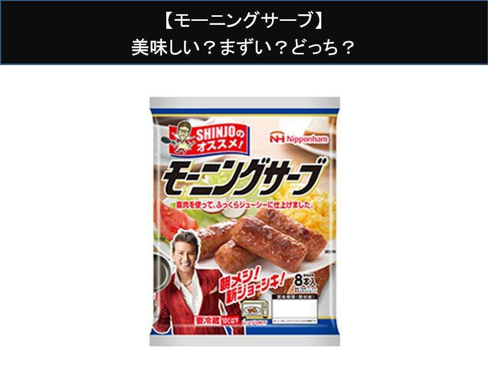 新商品！ 白浜マリーナから 『トルク サーフボード アルメリック M23 6'8 EPS』 『アルメリック M23 7'0 EPS』 と『ALTERNA SURF WAX』 のご紹介♪ - 白浜マリーナサーフボード サーフィンスクール