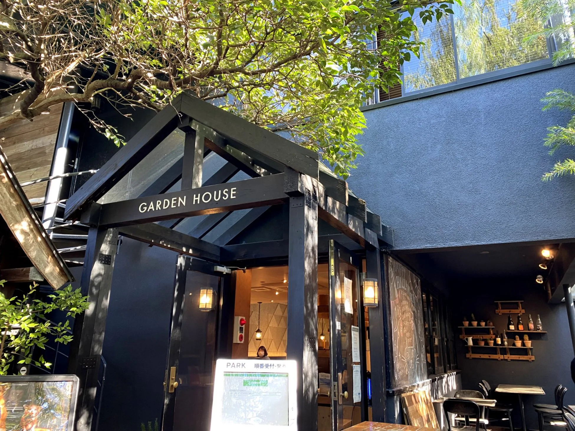 ヴィーガン対応 鎌倉 ガーデンハウスSAMI自分を労る暮らし🌷が投稿したフォトブックLemon8