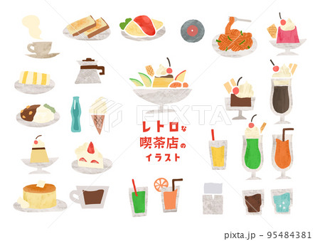シンプルでかわいい食品のイラストセット 手書き風のイラスト素材76278067- PIXTA