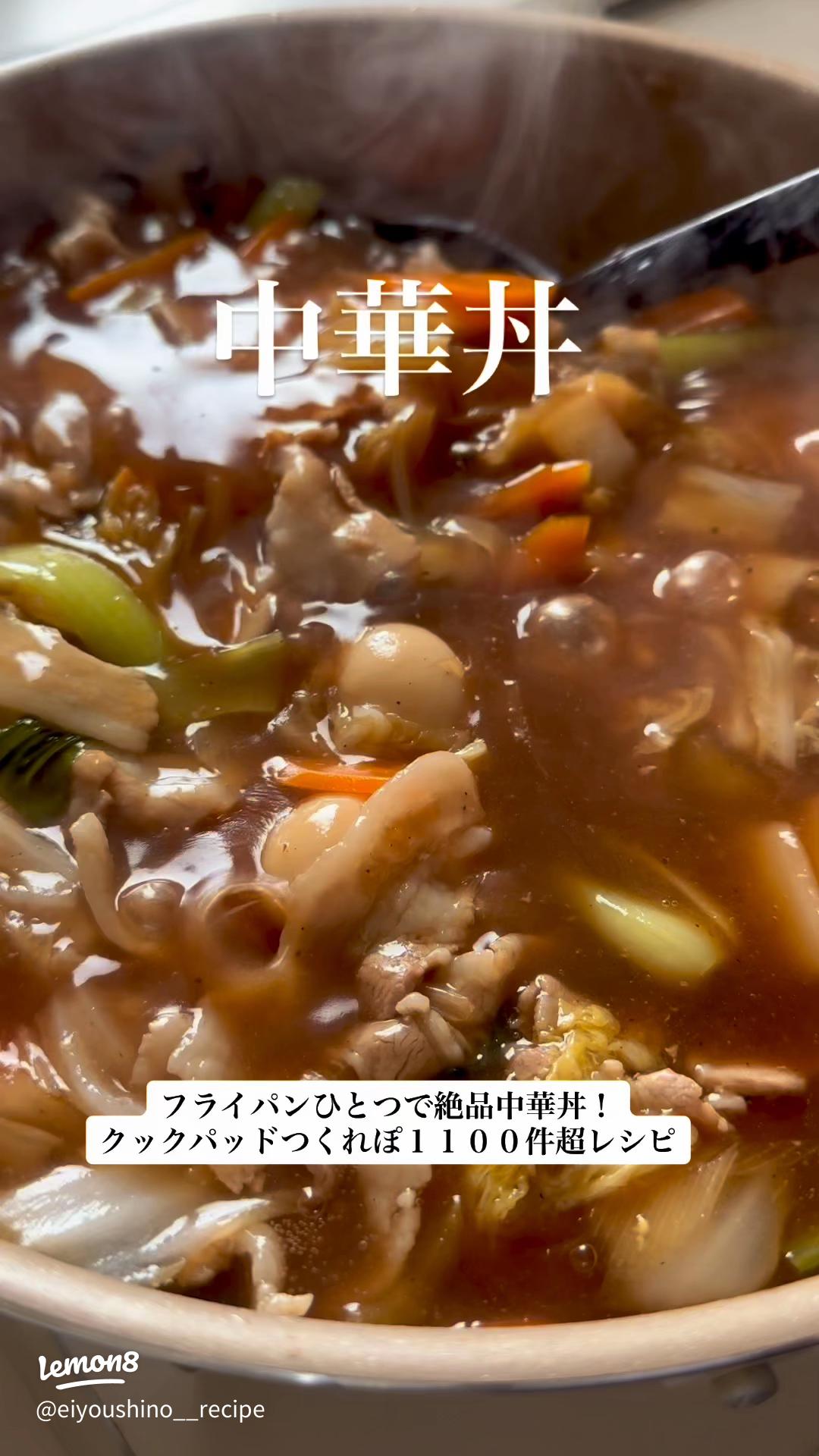 絶品鰹節とろろご飯レシピで簡単朝食