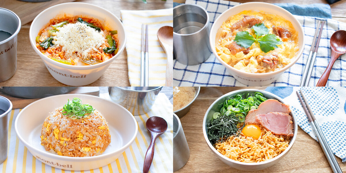 ノンストップ チキンラーメンでにんにくトマチキのレシピ袋麺アレンジ 8月24日きなこのレビューブログ