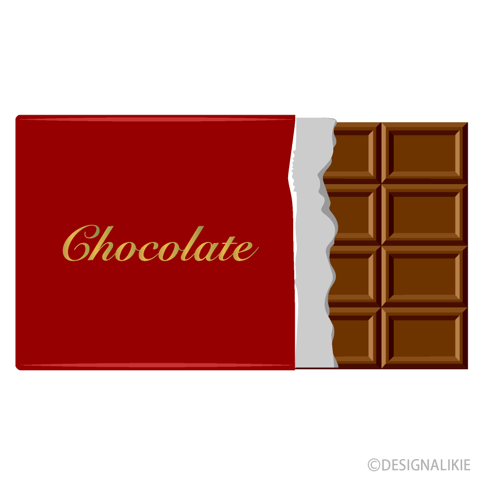 チョコレートのイラスト商用利用可能 無料で使えるかわいいイラストフリー素材えかききょうりゅう