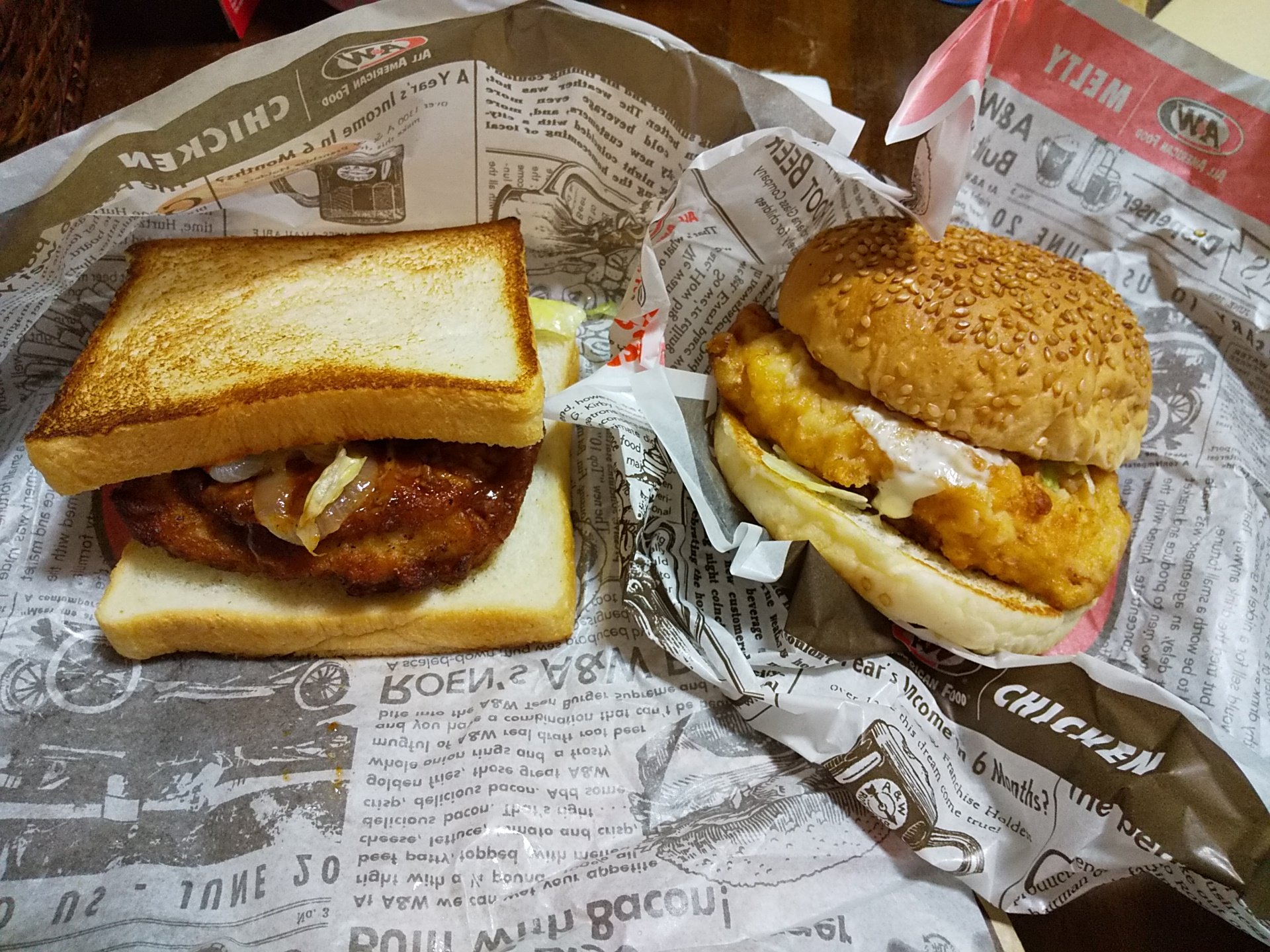 ブッツサンドウィッチ東京工場店新商品のお知らせ📢 『ジャークチキン〜ジャマイカ風スパイス〜』 ジャークチキンはジャマイカのソウルフード🇯🇲キューバの南にある島国です🏝️ 「ジャーク」は「スパイスで味付けして調理する」という意味だそう🫚 辛くはないけど