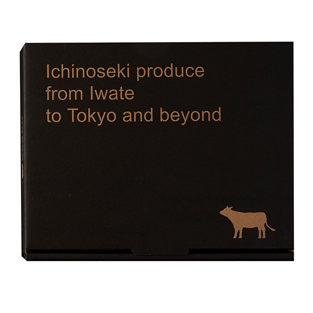 ＫＧ２２２ くろねこギフトセットハンバーグ・カレー・ハヤシソース各２個 気まぐれdiningくろねこkimaguredinigkuroneko 肉・肉加工品ギフトギフト プレゼントのMOO:D MARK by ISETAN 伊勢丹