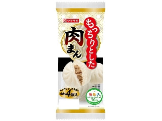 店員さん「これが人気ですよ！」 ライフ ”中の人”が本気でオススメする「激ウマお弁当」3選！ - トクバイニュース