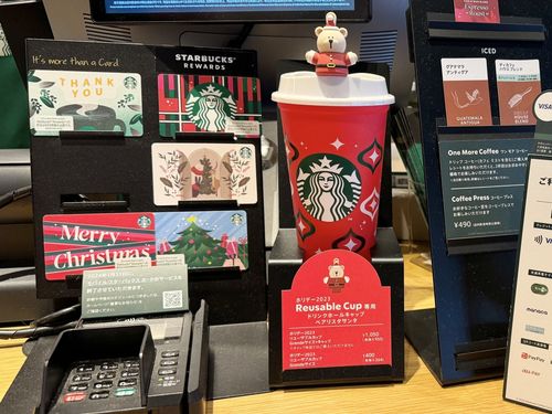 最新版 スタバにタンブラー＆マグを持ち運ぶベストな方法持ち歩き方洗う場所タンブラー持ち込み華麗なるスタバマダム