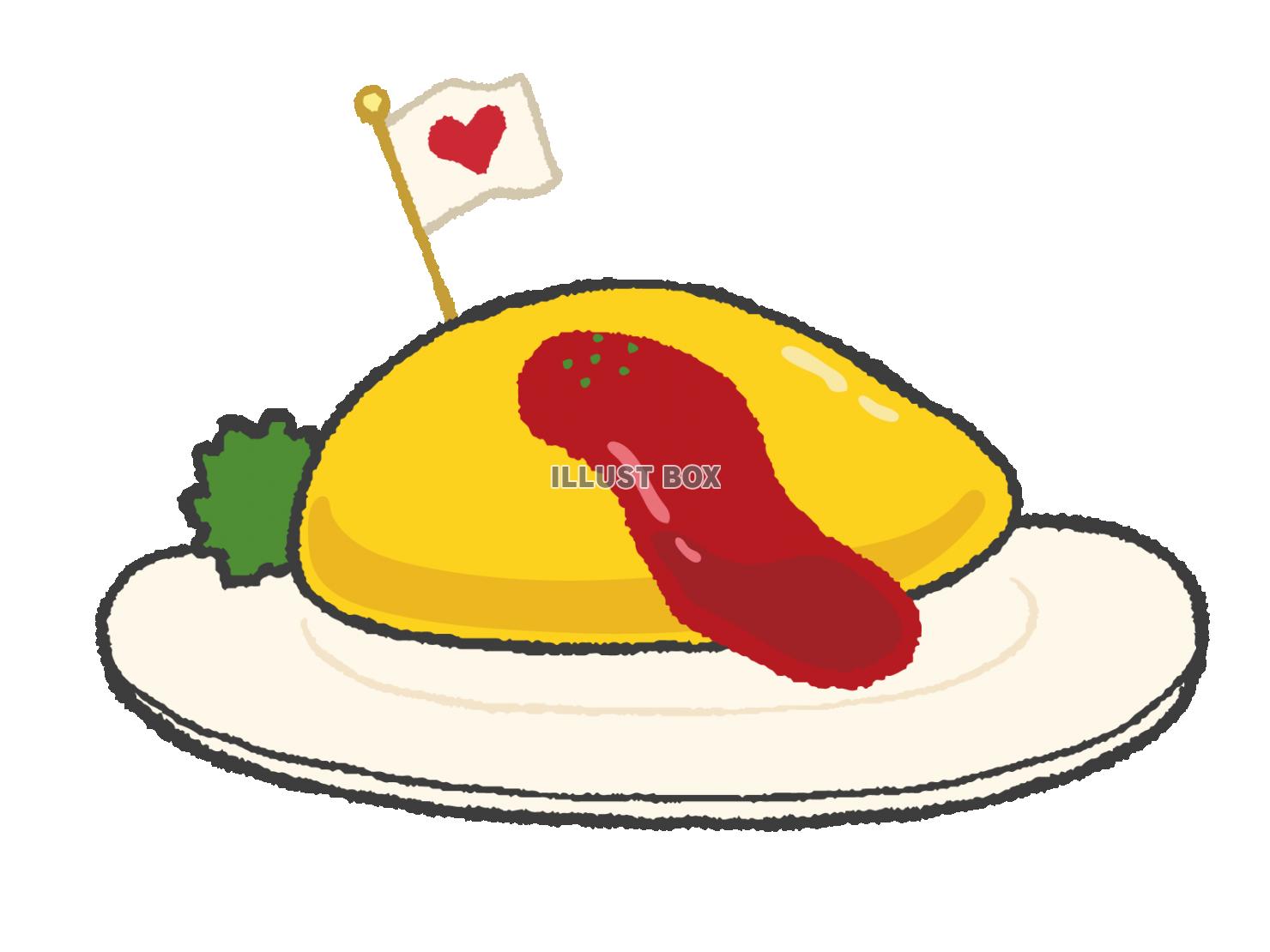 ケチャップオムライス：イラスト無料