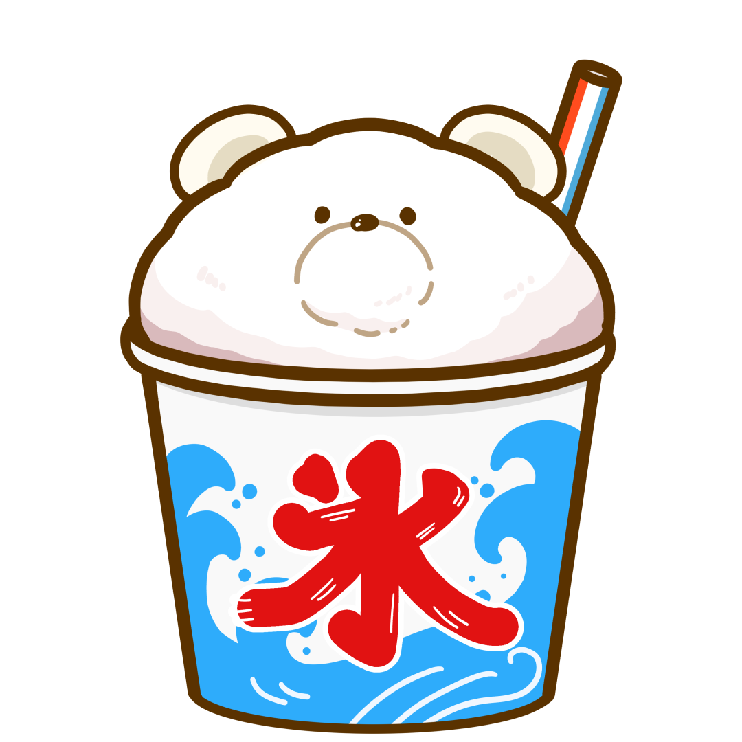 2,700点を超えるかき氷のイラスト素材、ロイヤリティフリーのベクター素材グラフィックスとクリップアート - iStock夏, 風鈴, スイカ