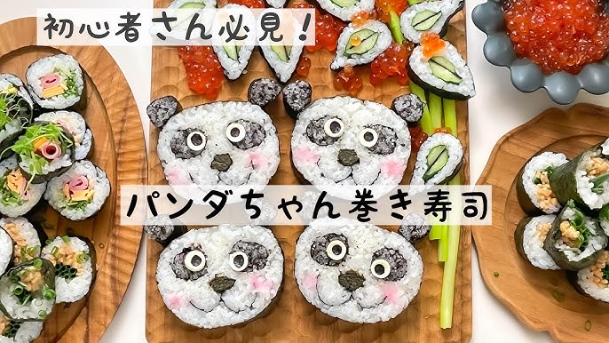 節分 アンパンマン飾り巻き寿司 キャラ弁