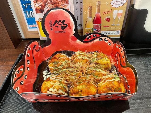 なんばのたこ焼きならここ！大阪の味が堪能できるお店11選食べログまとめ