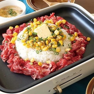 炊飯器で作る ベジタブルピラフコープ東北