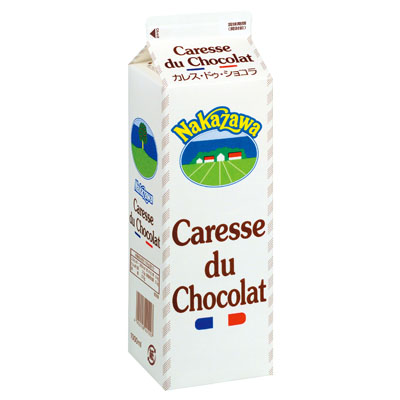 中沢乳業の材料プロの仕入れはorderieオーダリー