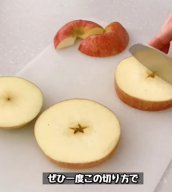 りんごの「いろんな切り方」をりんご農家に教えてもらったとなりのカインズさん