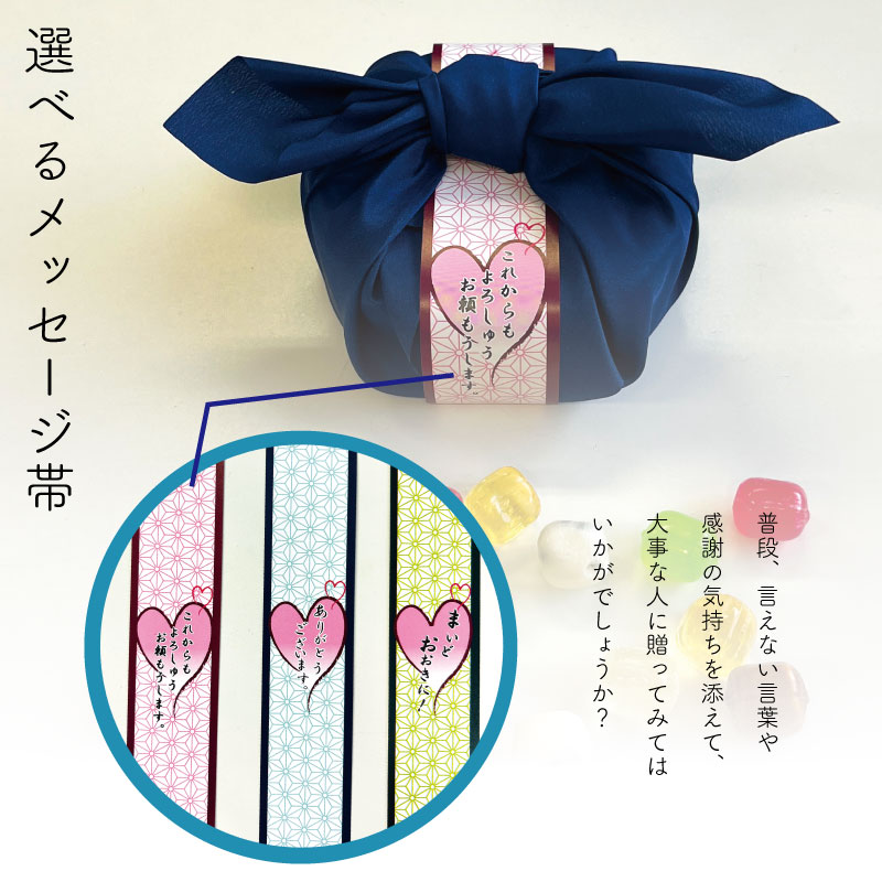 ホワイトデーに飴を贈る方必見！ どんな意味があるかご存知ですか？TANP タンプ