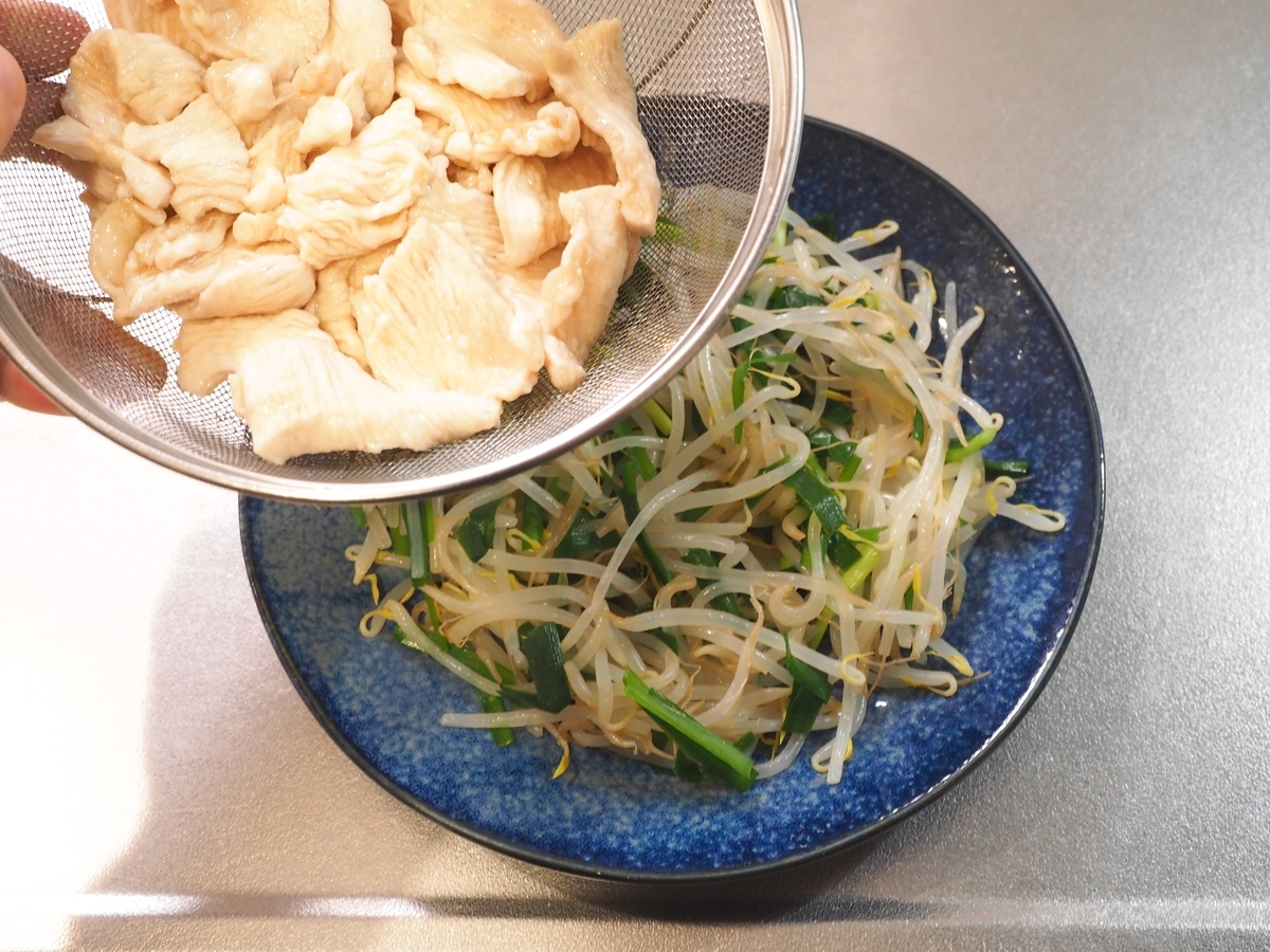 揚げ鶏のニラソースがけ平凡な夫婦さんのレシピ書き起こしTubeRecipe