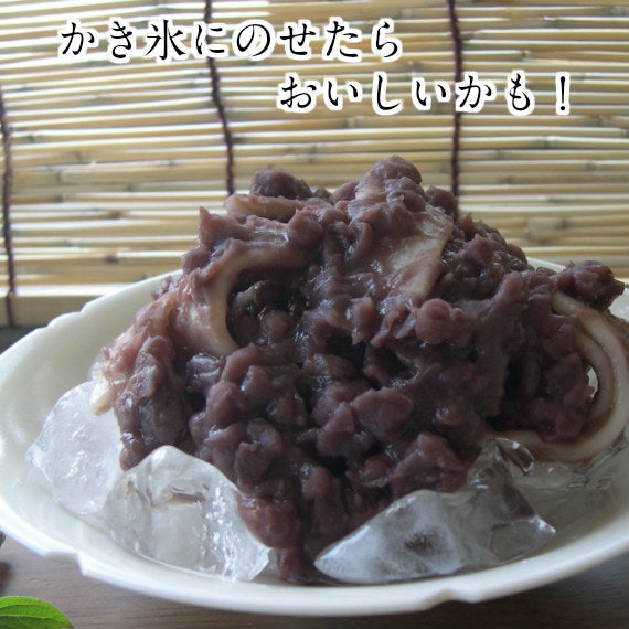 あんずきばっとういわて生活協同組合