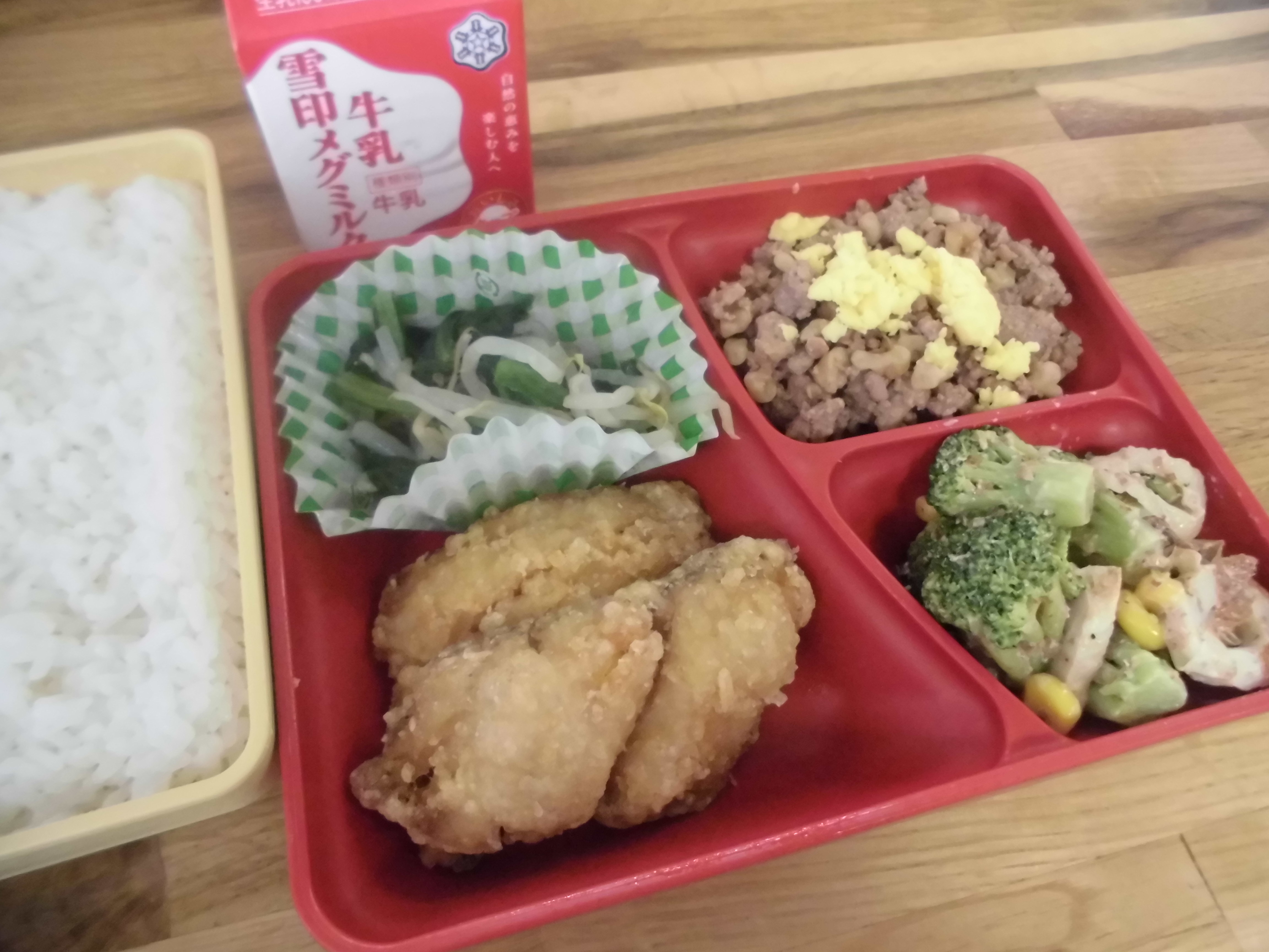 生姜香る ほっけの竜田揚げ