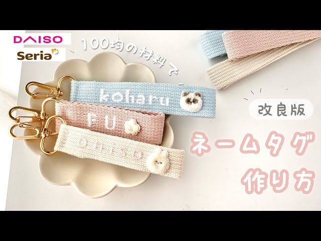 2025最新 女の子 ハンドメイド！人気おすすめアイテムランキングわたしと、暮らし