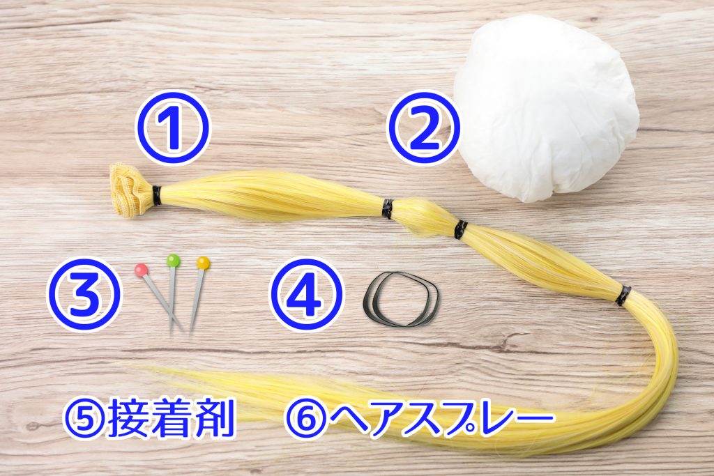 DIY 本格的！！シニヨンキャップを作ってみた