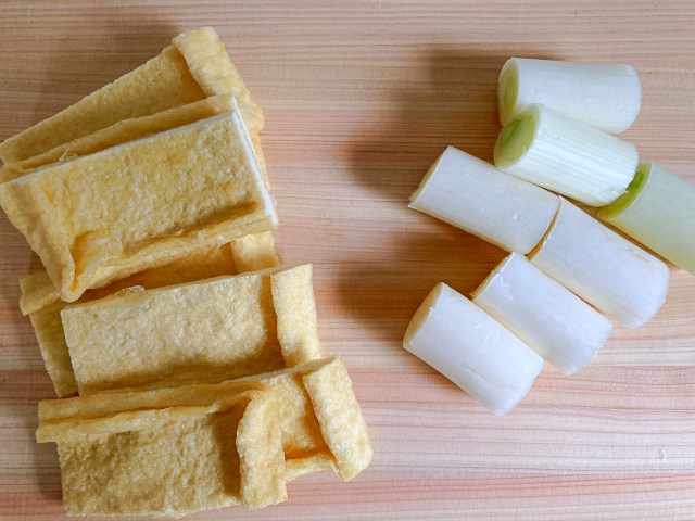 冷蔵アサヒコ 昔あげ