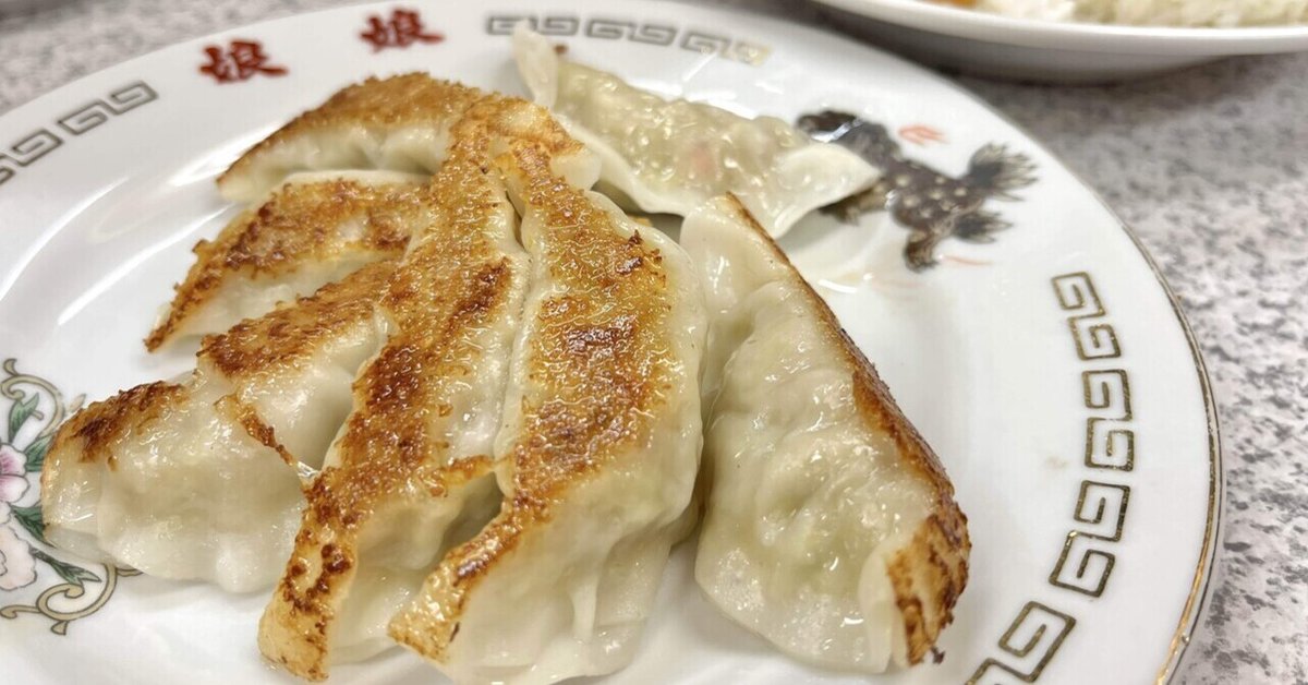 小倉のソウルフード 娘娘 にゃんにゃん Ｂ定食