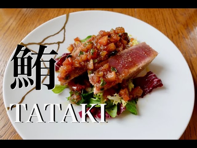 簡単おうちフレンチ ソースヴィエルジュで食べるマグロのステーキ。tataki de thon rouge sauce vierge