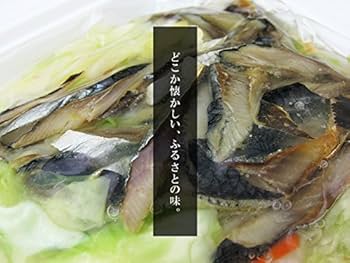 ニシン漬け 10724006715 の写真・イラスト素材アマナイメージズ