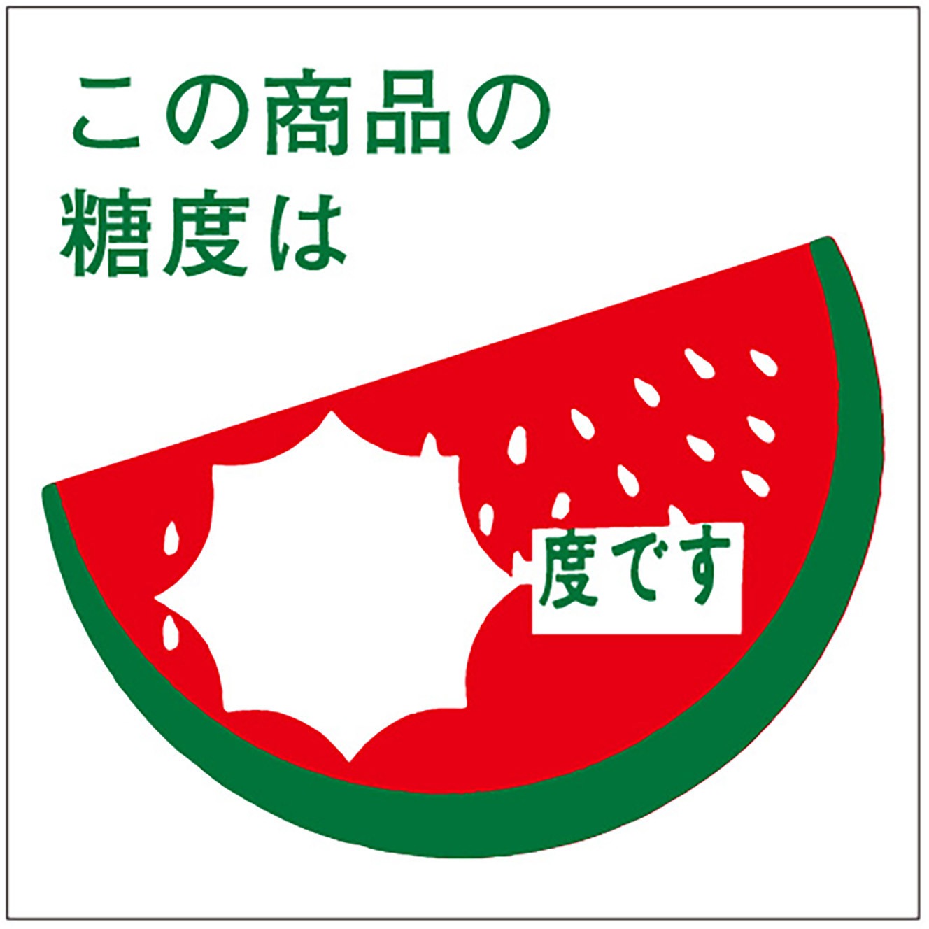 The Label Fruit ラベルフルーツ@thelabelfruit• Instagram photos and videos