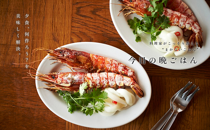 海鮮バーベキュー 海老Wセット ブラックタイガー5・赤えび10 ☆ 冷凍BBQ海の幸 バーベキュー,BBQセットまるか水産公式オンラインショップ