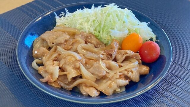 タモリさんすっごい！ 