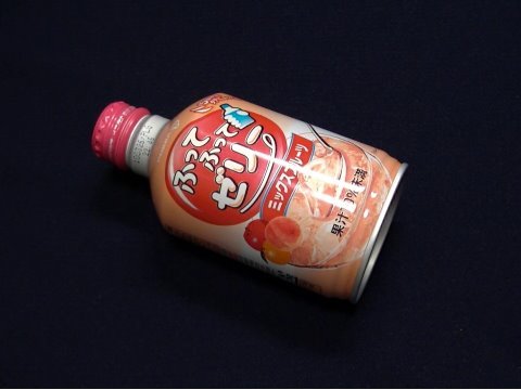 なっちゃん - Wikipedia