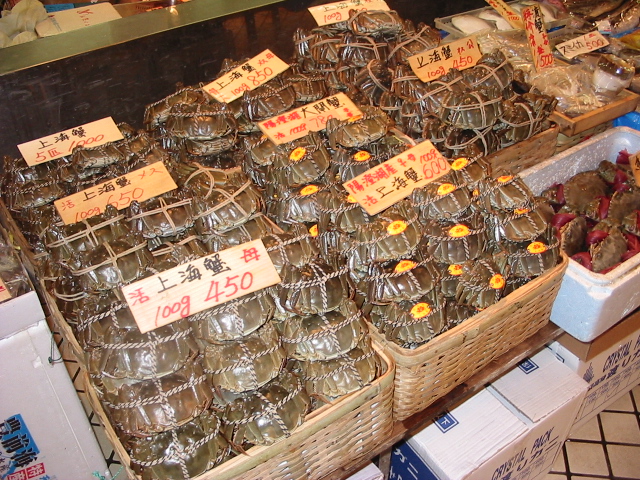 上野アメ横野田幸 ・極上本マグロ、ふぐ、スッポン、上海蟹、各種活魚・鮮魚・貝類の卸・小売販売東南アジア食材