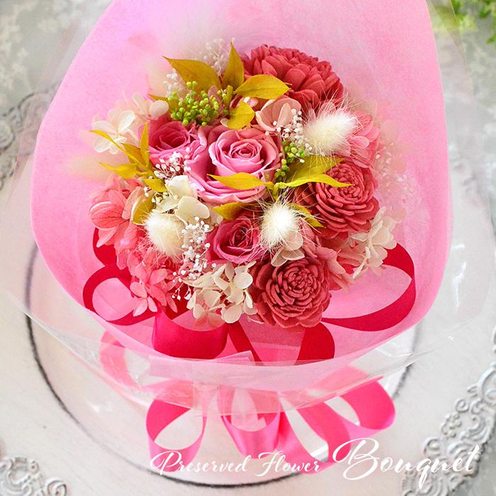 おしゃれな 花束・ブーケ花好きも納得品質 花の通販 &YOUKAENアンドユーカエン