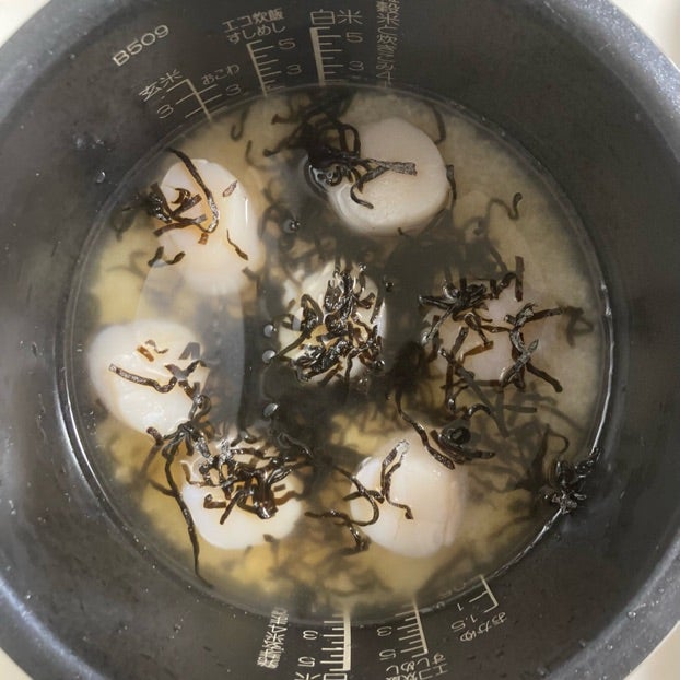 志麻さんの肉うどんとショウガの炊き込みご飯のレシピと作り方 沸騰ワード10 シメのダシ茶漬け！ - にちにちレポート