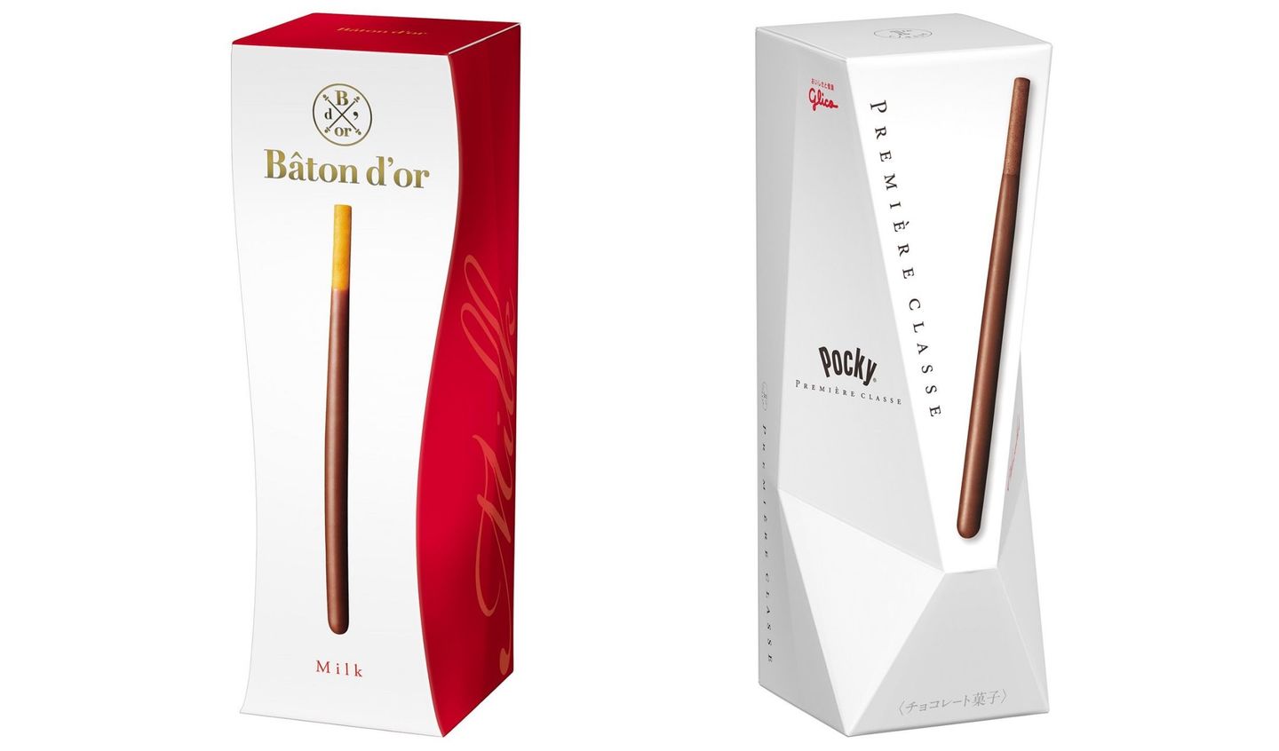 グリコ 人気商品 10種詰め合わせポッキー プリッツ お菓子 人気 大容量 お土産 贈り物 プレゼント おやつ お取り寄せ 子供 家族向け 定番おつまみ まとめ買い チョコレート アーモンド いちご トマト Glico ぐりこ 埼玉県 北本市