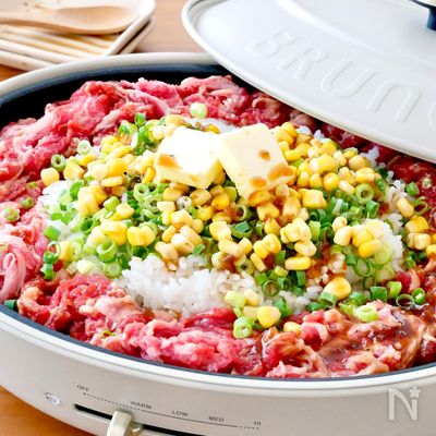 初めてのペッパーランチ体験