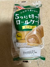 高評価 日本橋屋長兵衛 栗かすてーらの感想・クチコミ・商品情報 もぐナビ