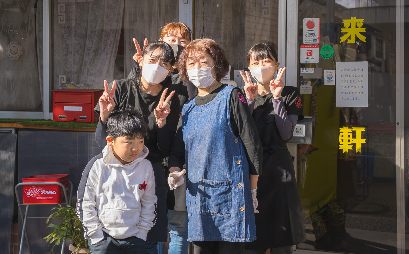 来々軒 尾鷲 中華ホットペッパーグルメ