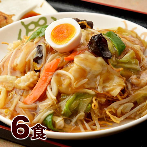 上海焼そば - 熟成焼そば麺・大磯屋製麺所