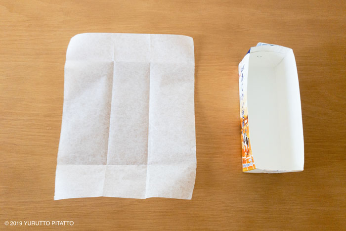 ホットケーキミックスで作れる『スフレカステラ』のレシピ 牛乳パックの型でOKオレンジページ ニュースデイリーオレンジページnet