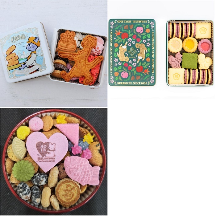 ＴＨＡＮＫＹＯＵ 個包装 アイシングクッキーステカ＆モジョルSTEKA&MJOL 焼き菓子・クッキーギフトギフト プレゼントのMOO:DMARK by ISETAN 伊勢丹