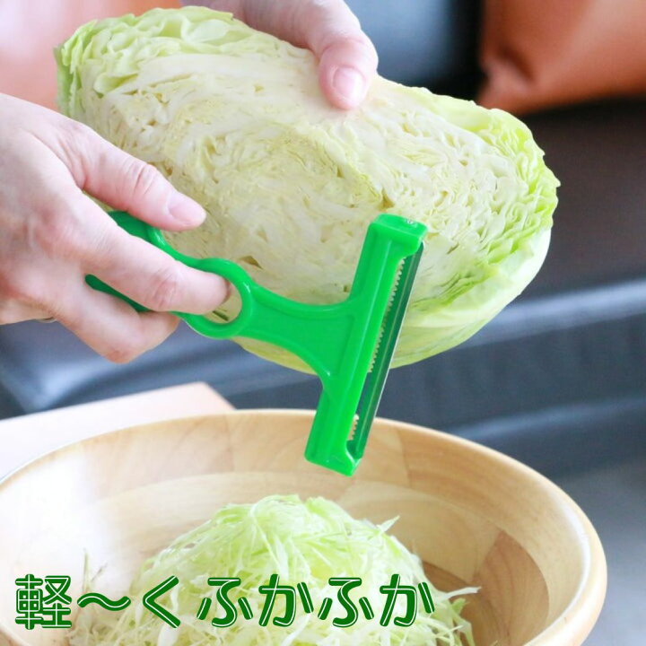 キャベツは洗う？洗わない？正しい考え方と洗う際のポイント - トクバイニュース