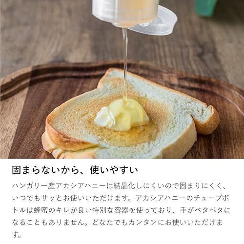 トマト缶の酸味をまろやかにする 和らげるには？解決する調味料5選 – もっと美味しく