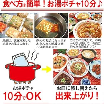 今年も福袋の季節がやって来た！ エスビー食品ならではの、選べる２種類の福袋 ２０２５年紅白福袋 １２月２日 ウェブで数量限定販売開始エスビー食品株式会社のプレスリリース