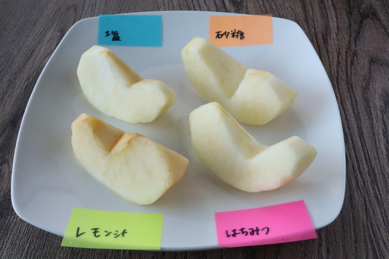 甘みと酸味のバランスが絶妙！NZ産りんごの特徴から剥き方・切り方・保存方法までSATETO さてと