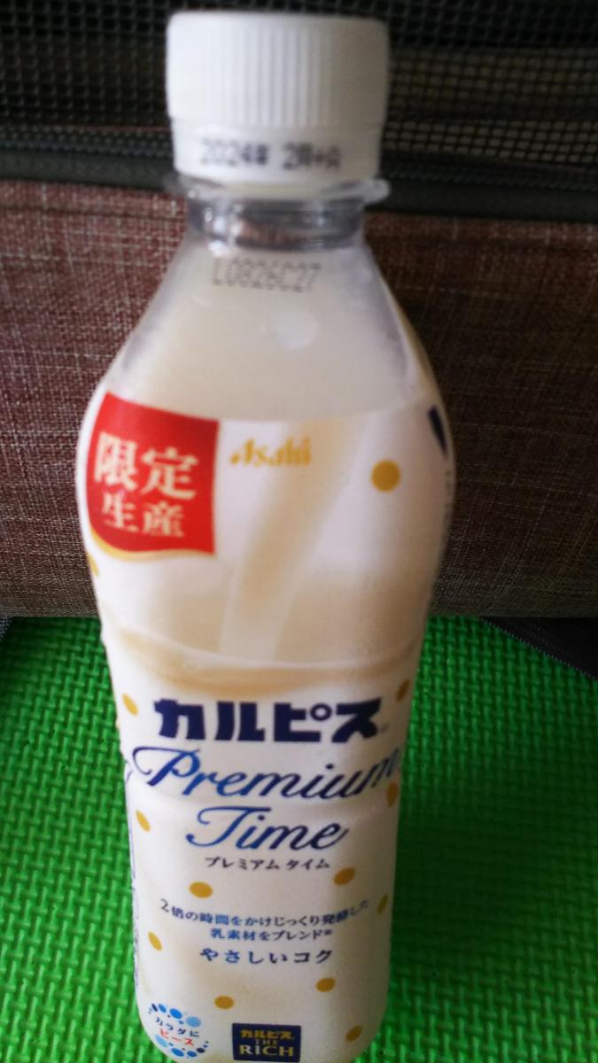 まるでチーズケーキ 「カルピス Premium Time」を買って飲んでみた！マジナドリンク