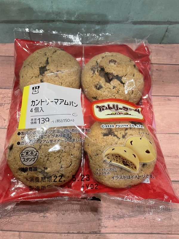 カントリーマアム - Wikipedia