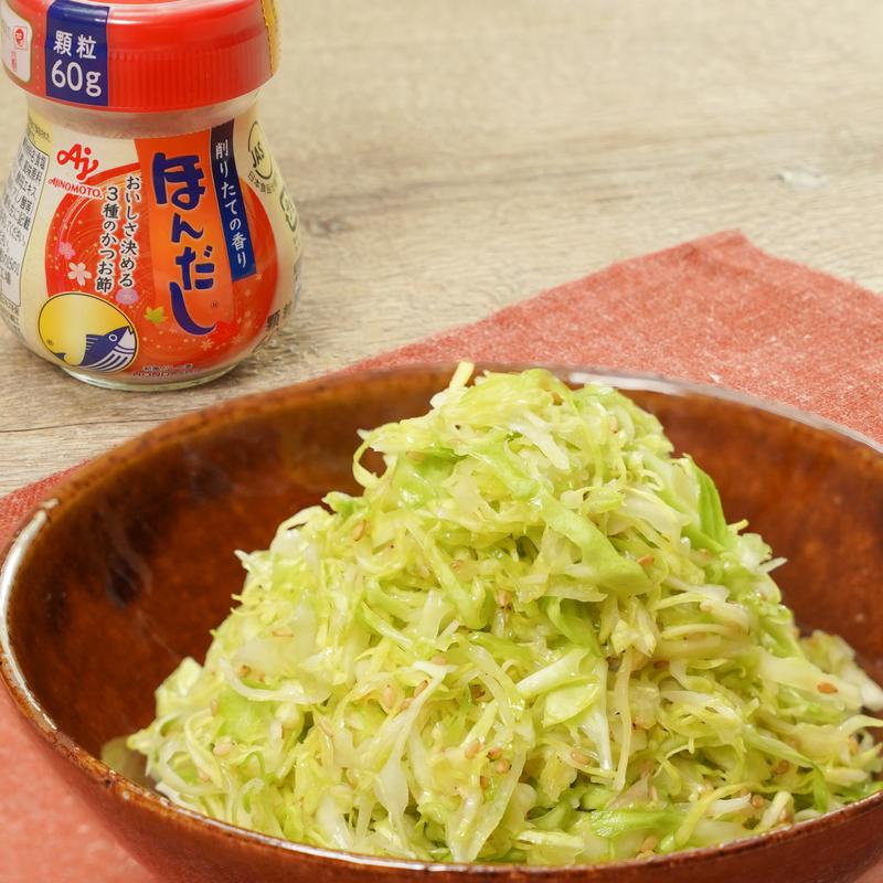 基本からアレンジまで！思わずつくりたくなる「キャベツ 千切り サラダ ごま油」のレシピ集クックパッド